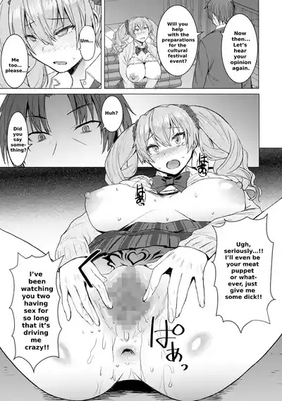 Lewd Mating App Chapter 2 - Page 24