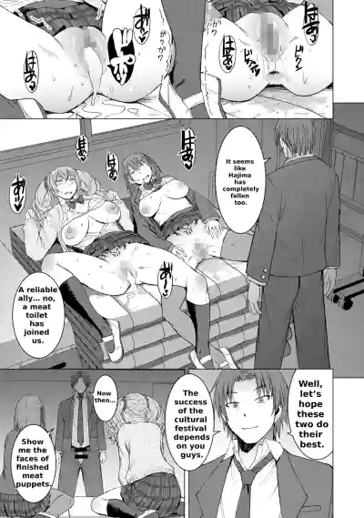 Lewd Mating App Chapter 2 - Page 34
