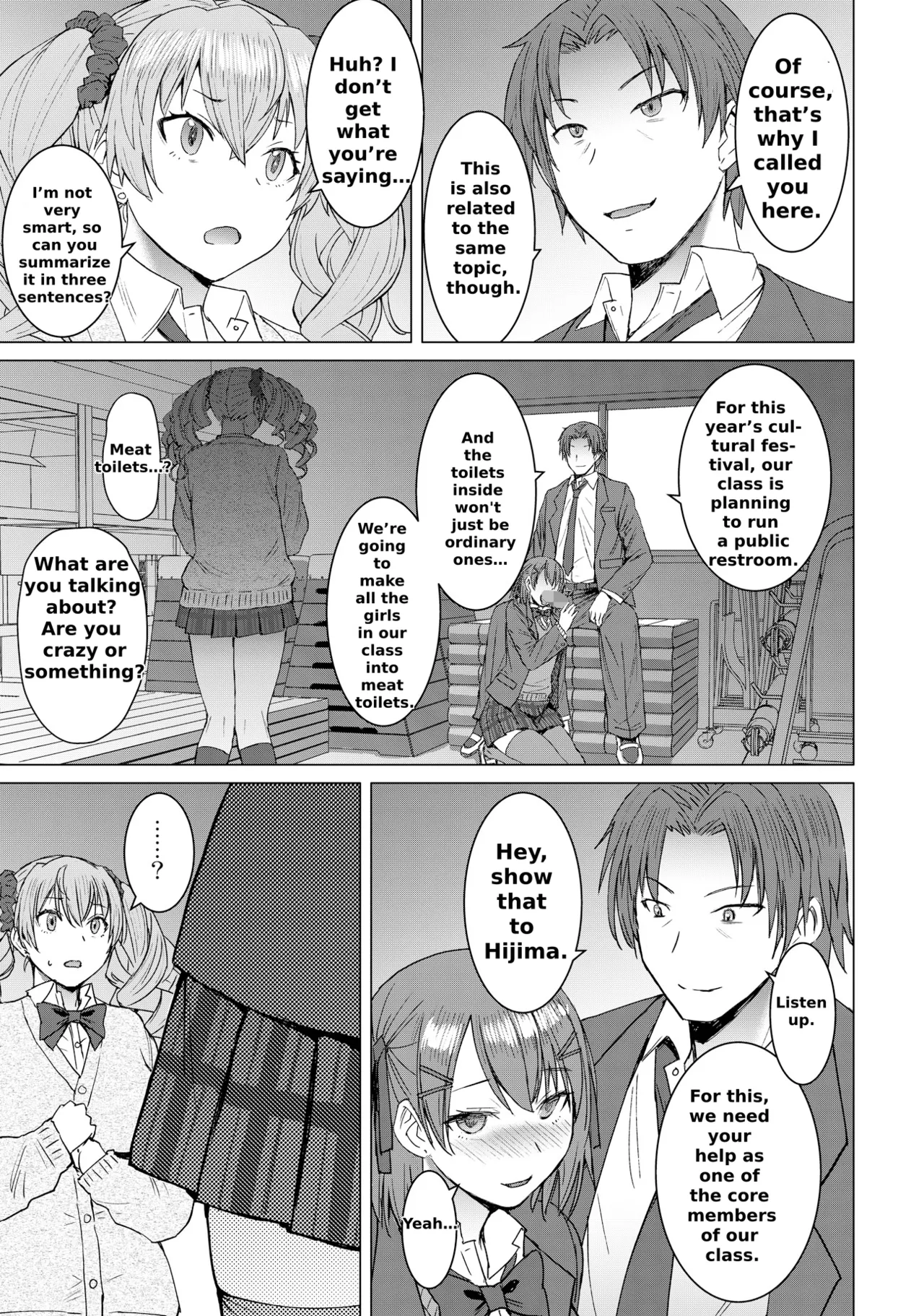 Lewd Mating App Chapter 2 - Page 6
