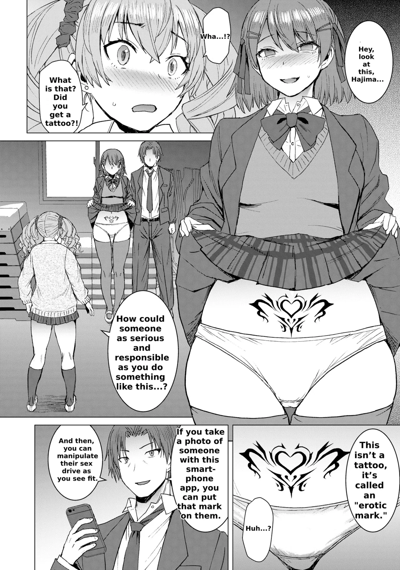 Lewd Mating App Chapter 2 - Page 7