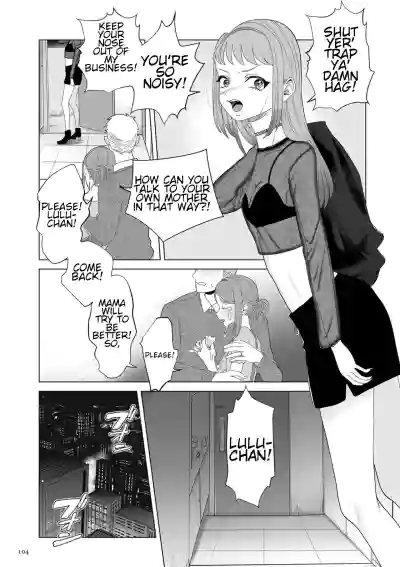 Do-M Mama to Oni Loli - Page 104