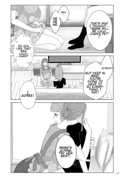 Do-M Mama to Oni Loli - Page 107