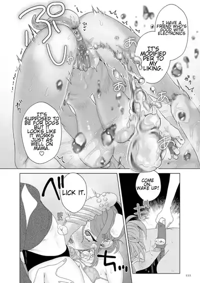 Do-M Mama to Oni Loli - Page 111
