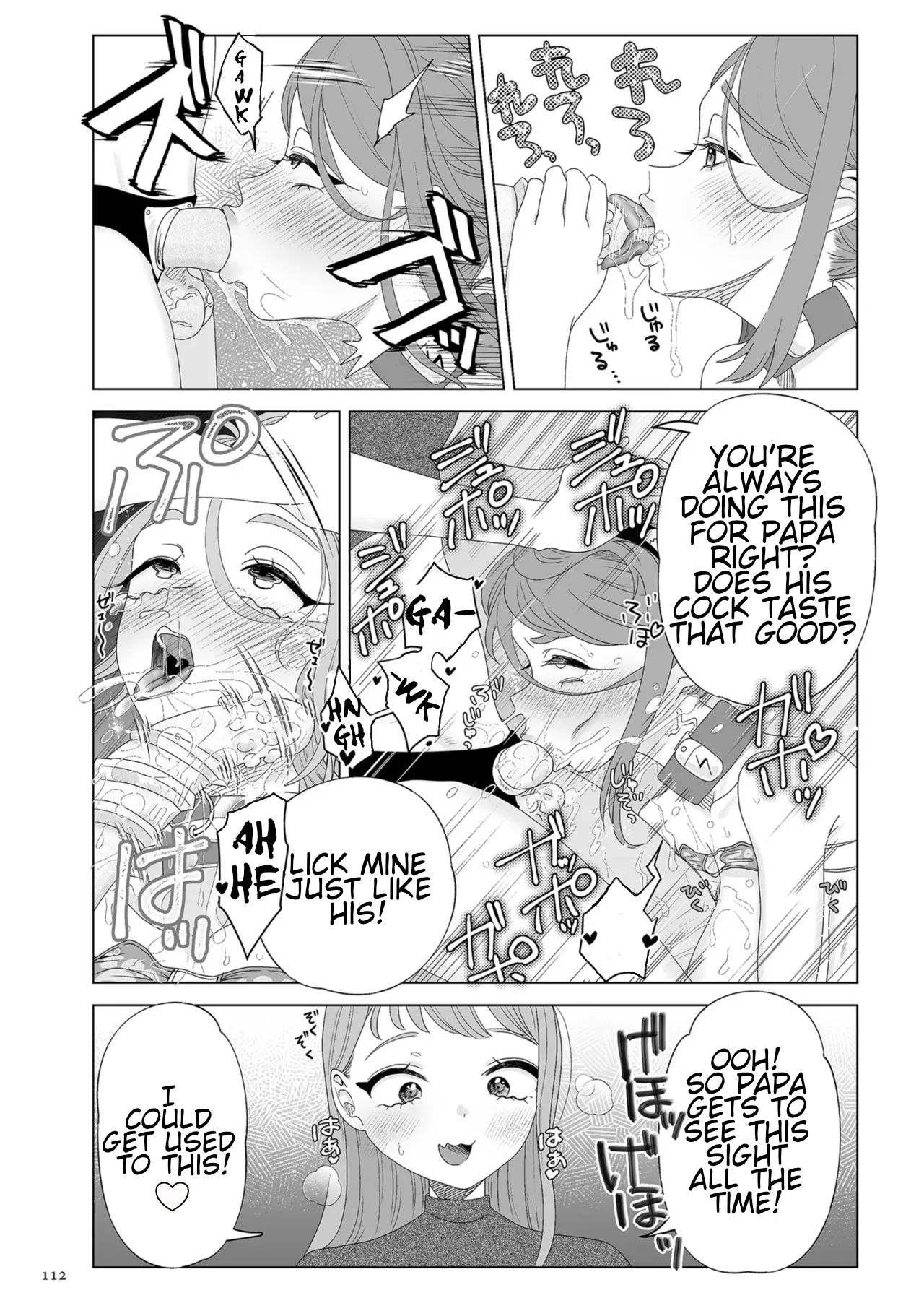 Do-M Mama to Oni Loli - Page 112