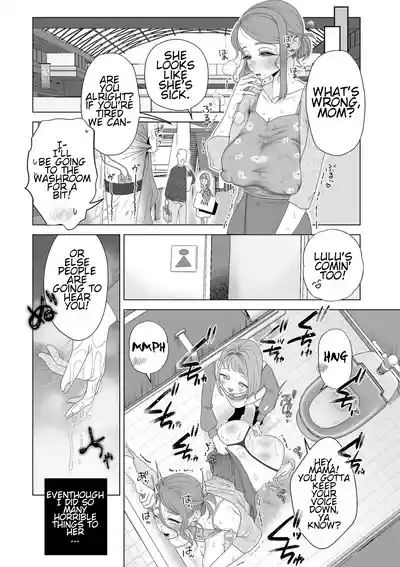 Do-M Mama to Oni Loli - Page 113