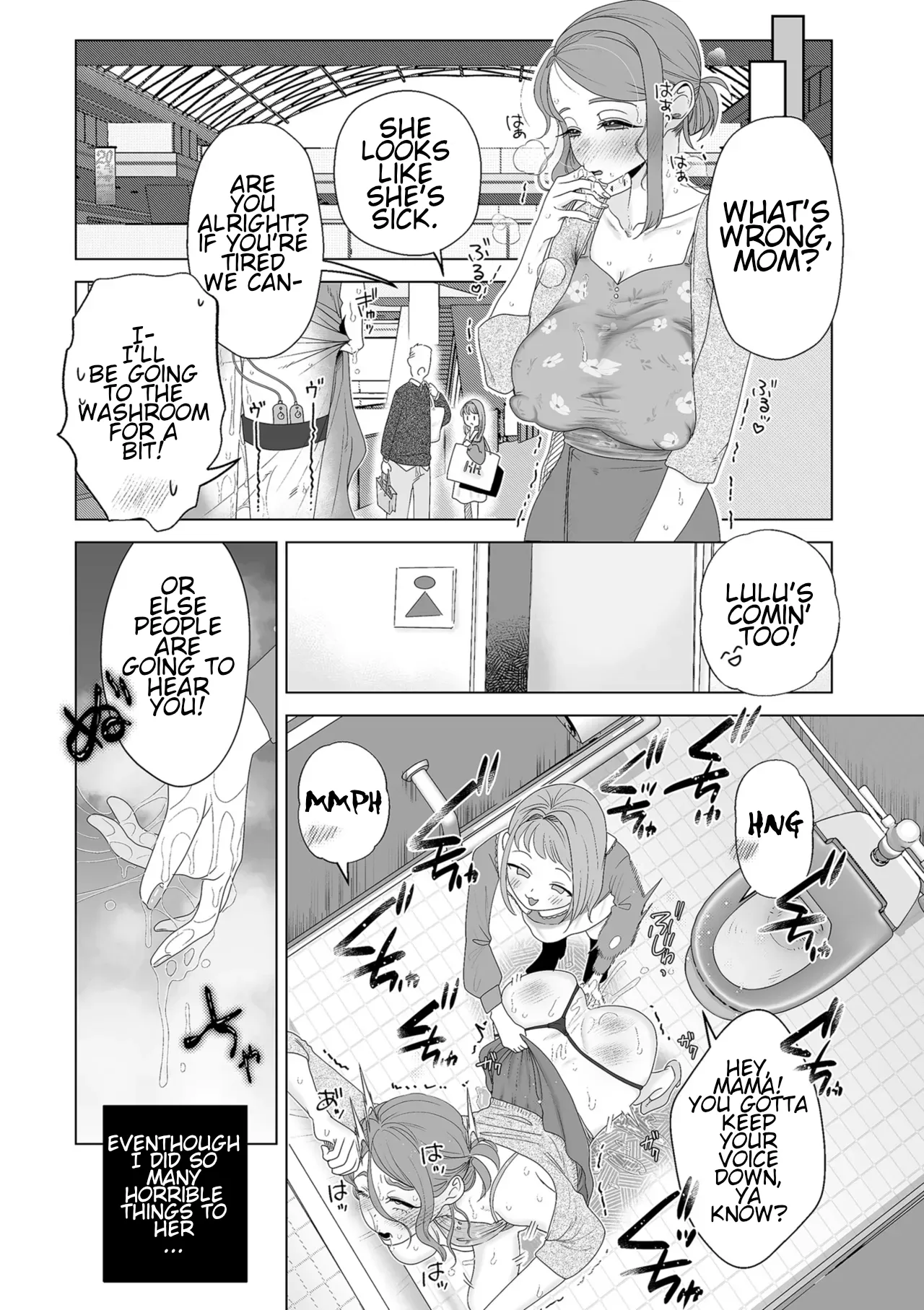Do-M Mama to Oni Loli - Page 113