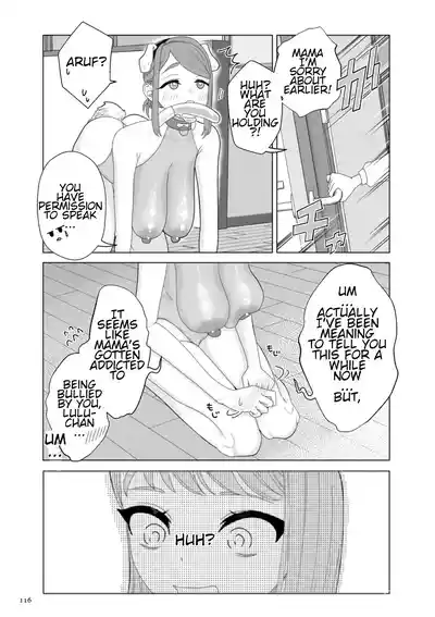 Do-M Mama to Oni Loli - Page 116