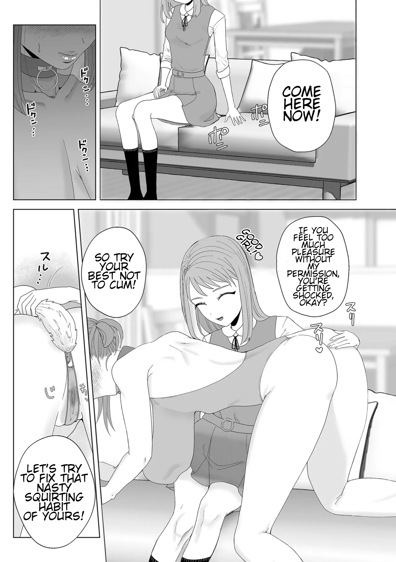 Do-M Mama to Oni Loli - Page 121