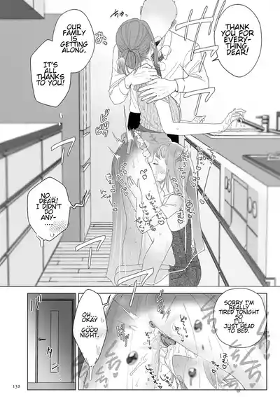 Do-M Mama to Oni Loli - Page 132