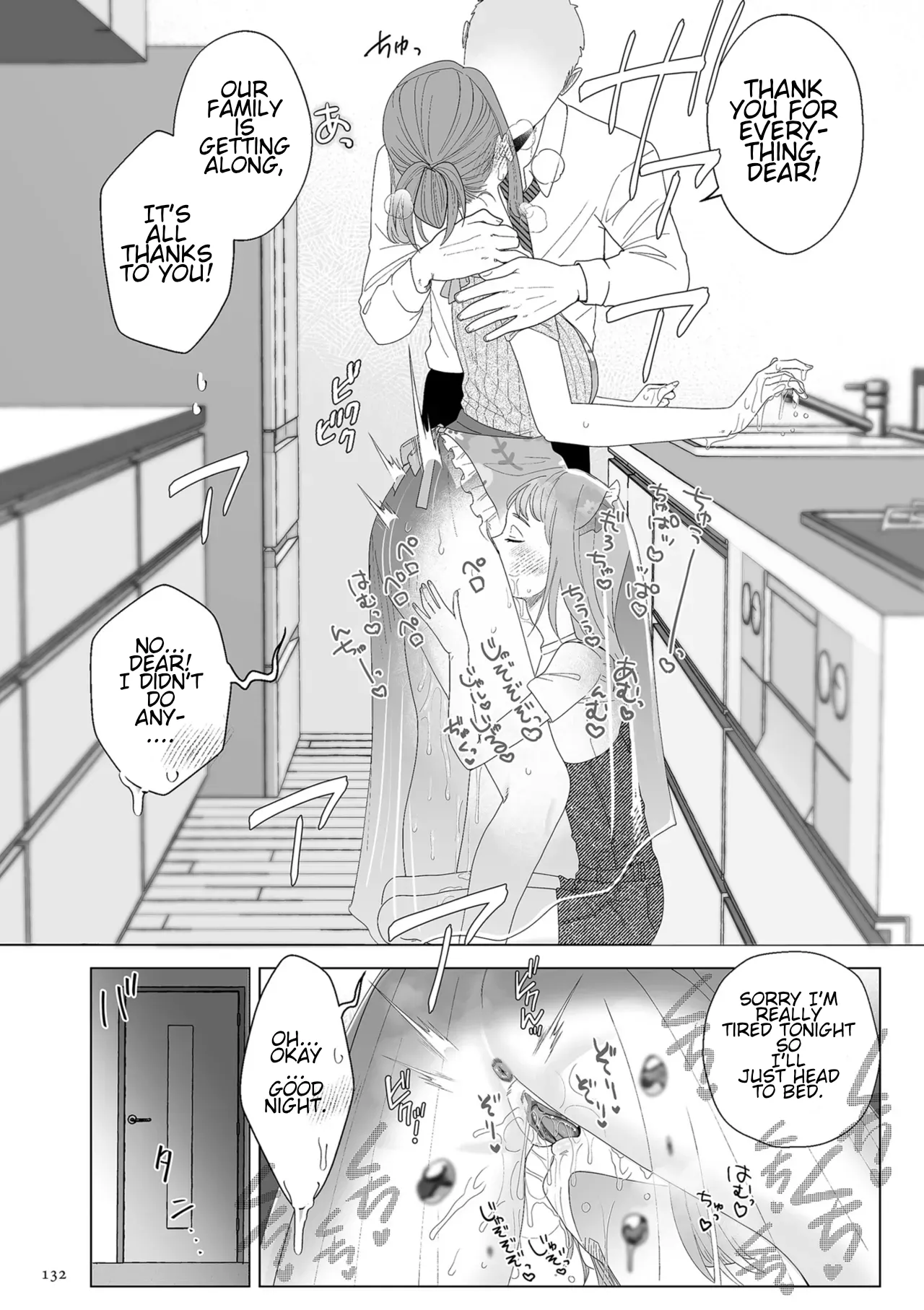 Do-M Mama to Oni Loli - Page 132