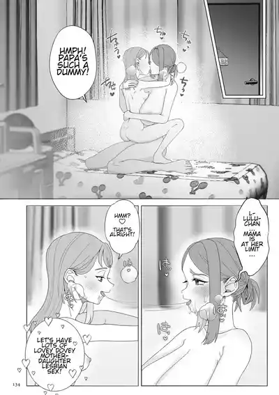 Do-M Mama to Oni Loli - Page 134