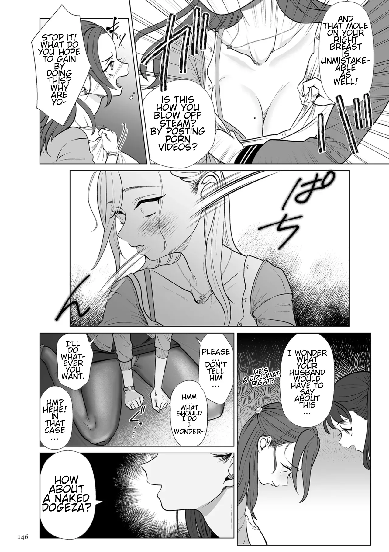 Do-M Mama to Oni Loli - Page 146