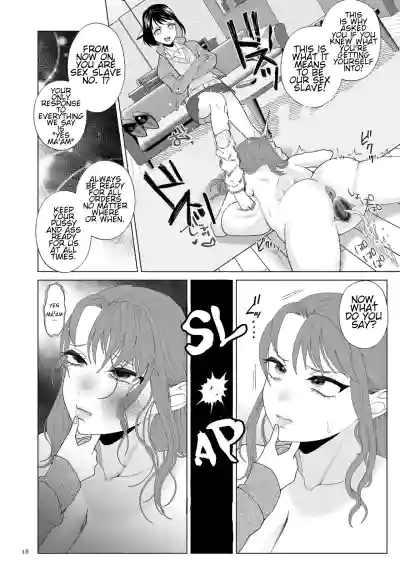 Do-M Mama to Oni Loli - Page 16