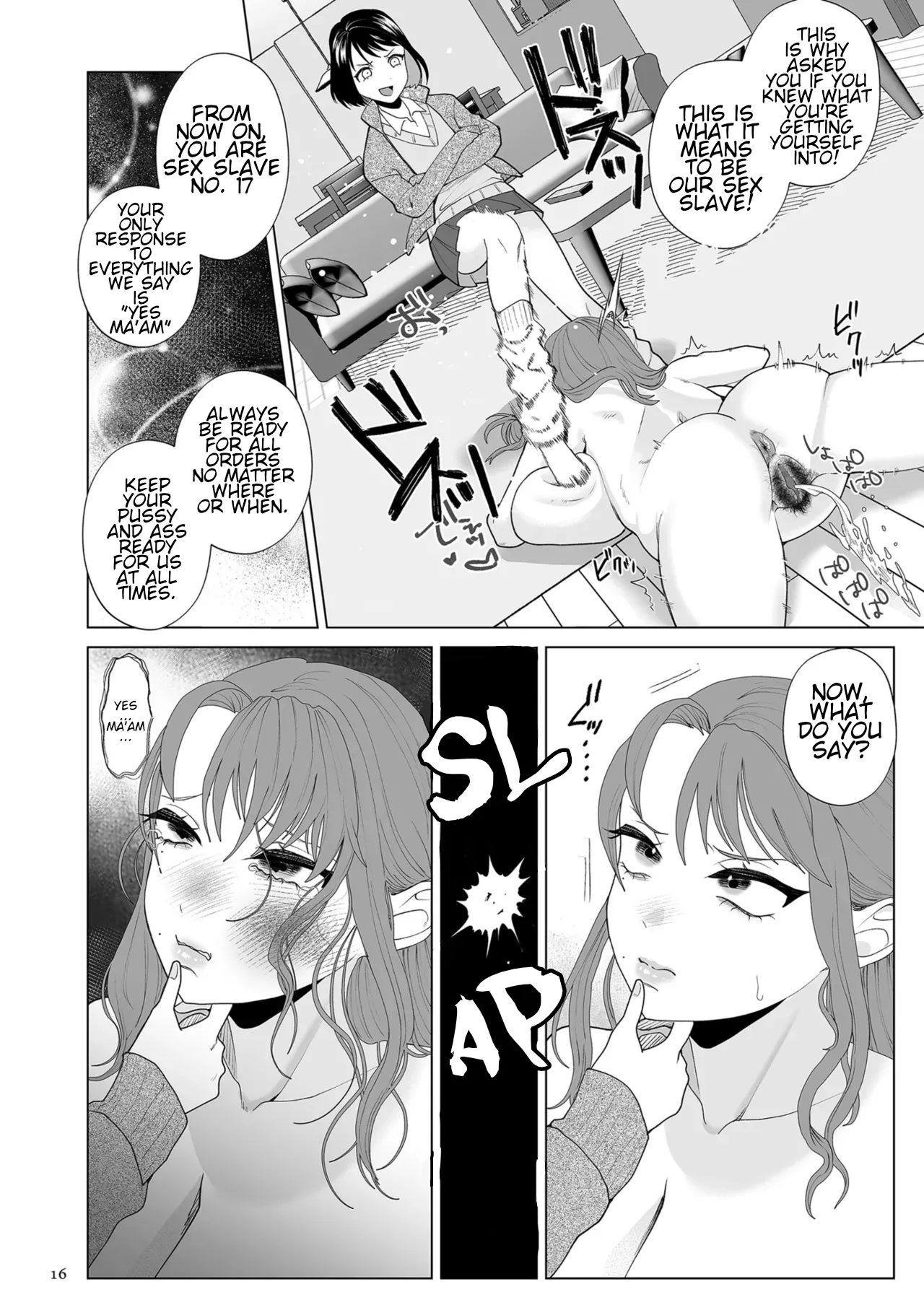 Do-M Mama to Oni Loli - Page 16