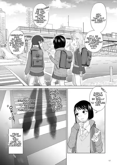 Do-M Mama to Oni Loli - Page 17