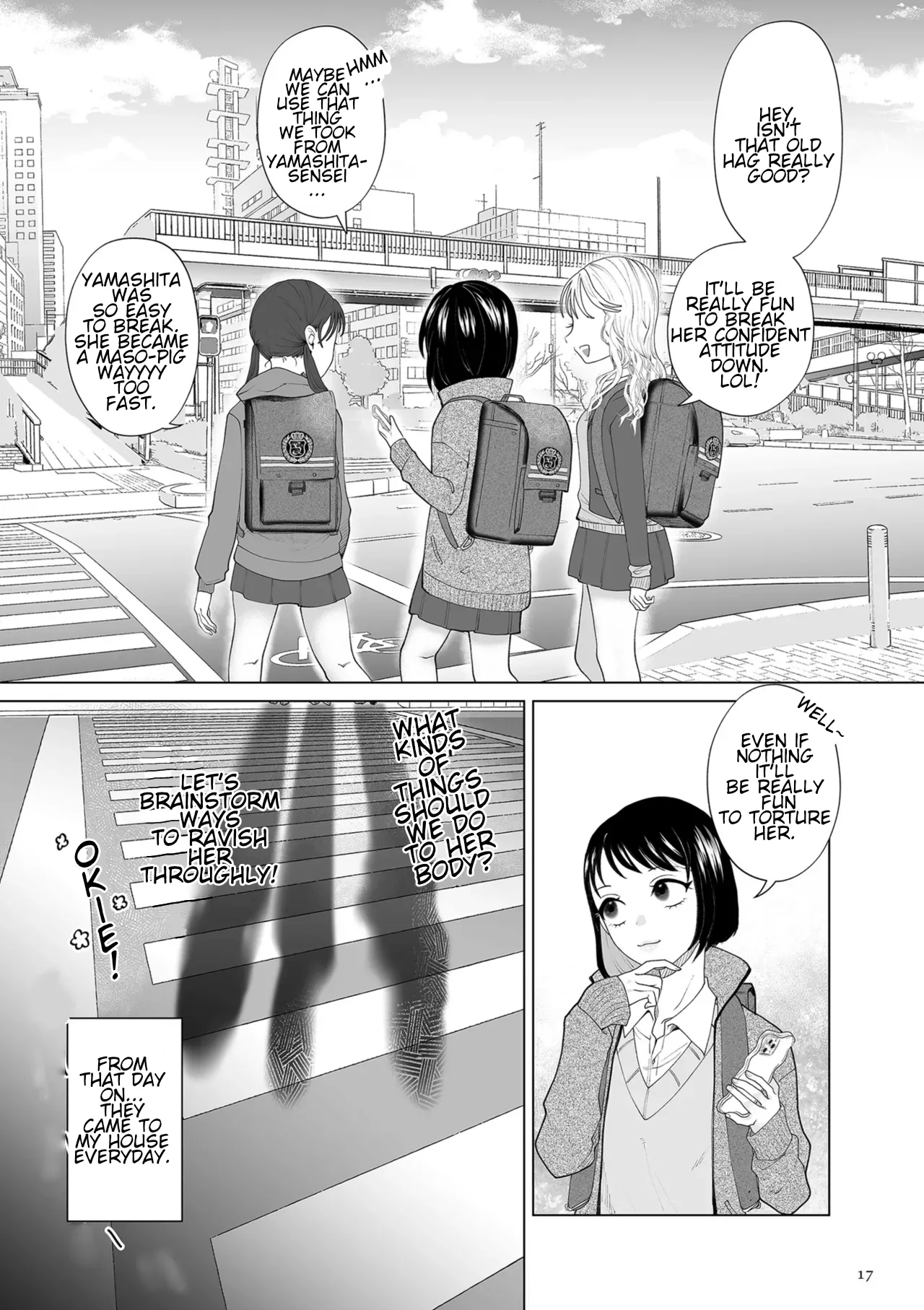 Do-M Mama to Oni Loli - Page 17