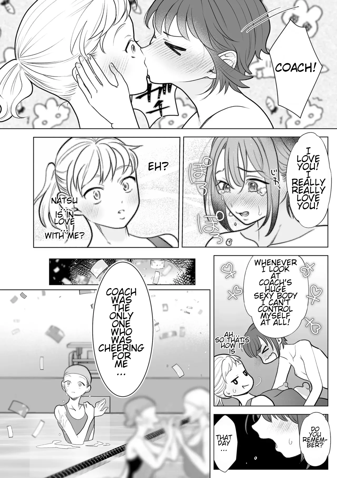 Do-M Mama to Oni Loli - Page 178