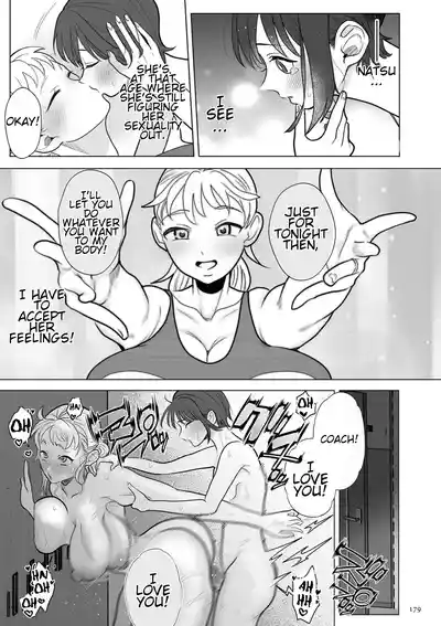 Do-M Mama to Oni Loli - Page 179