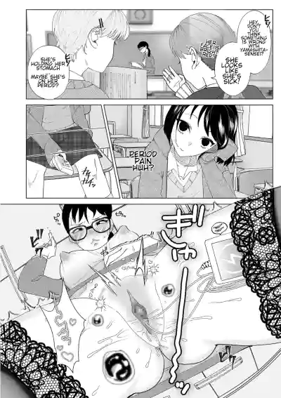 Do-M Mama to Oni Loli - Page 184