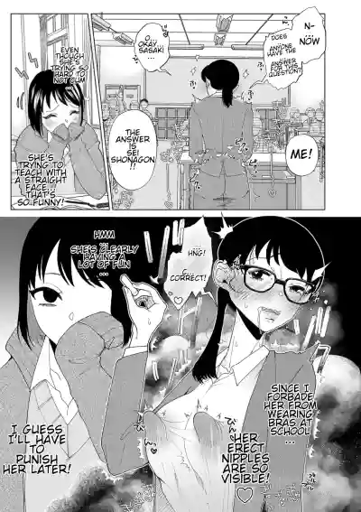 Do-M Mama to Oni Loli - Page 185