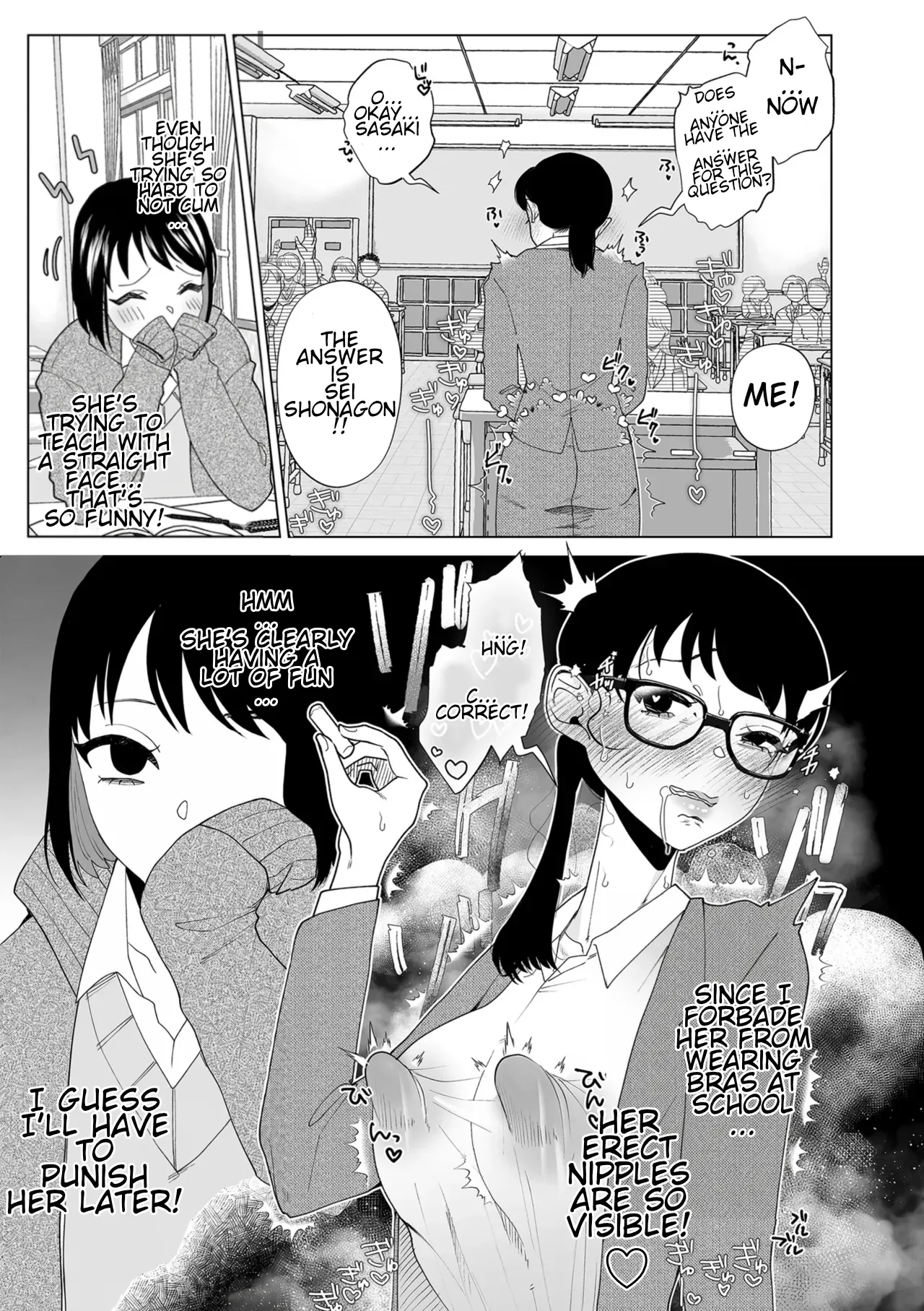 Do-M Mama to Oni Loli - Page 185