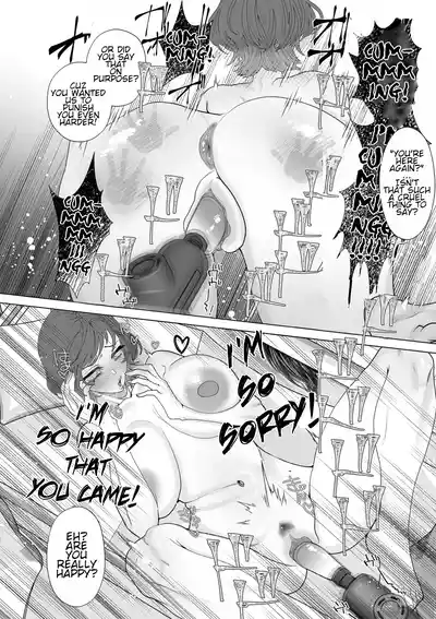 Do-M Mama to Oni Loli - Page 190