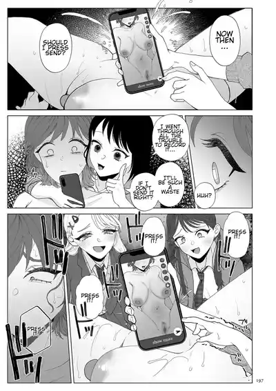 Do-M Mama to Oni Loli - Page 197