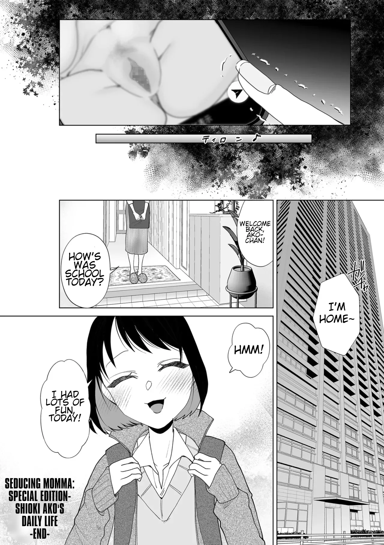 Do-M Mama to Oni Loli - Page 198