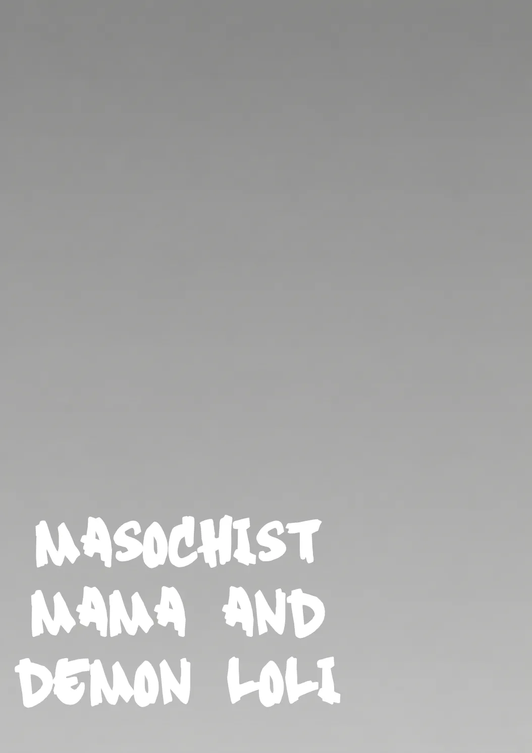 Do-M Mama to Oni Loli - Page 209