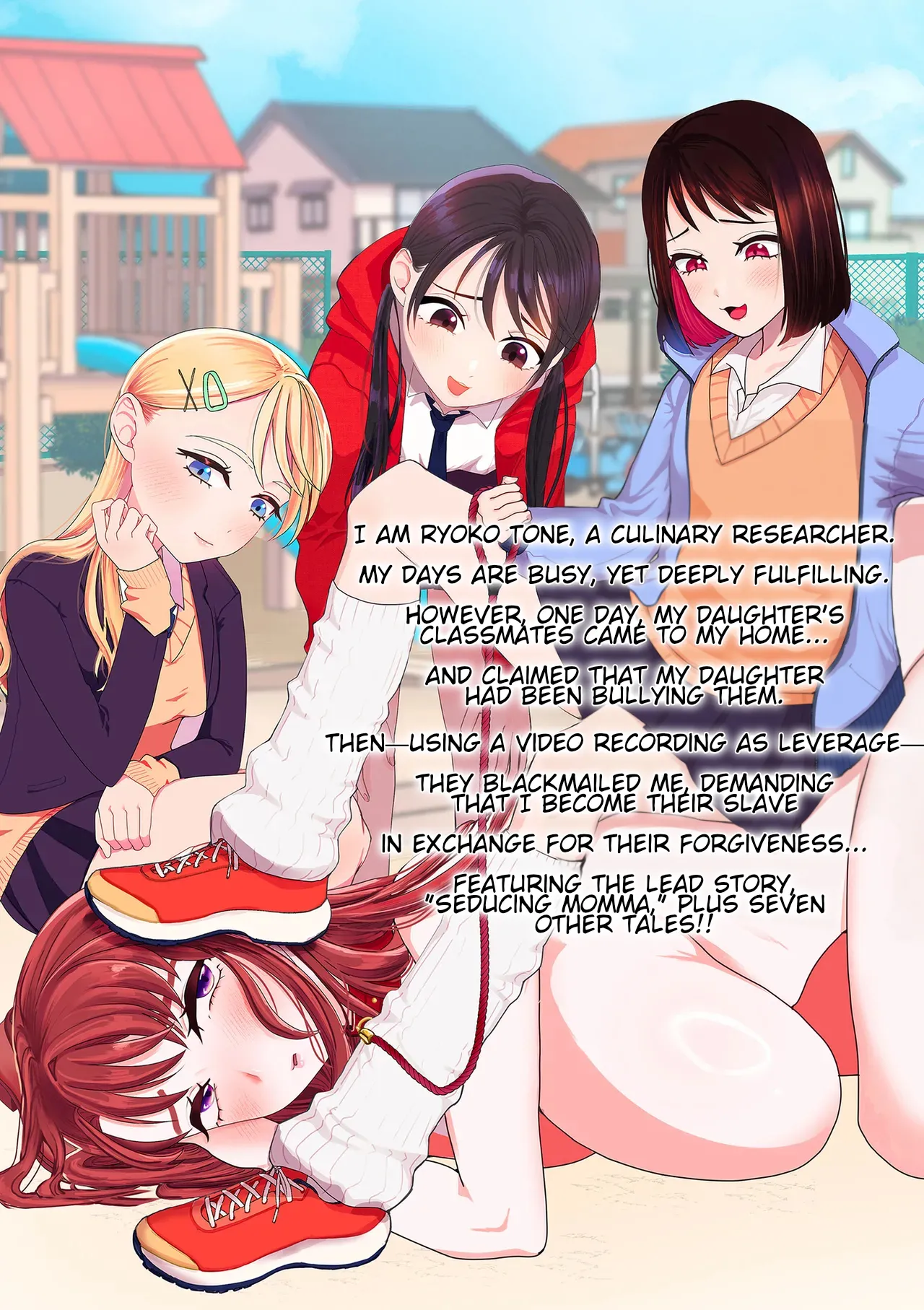 Do-M Mama to Oni Loli - Page 210