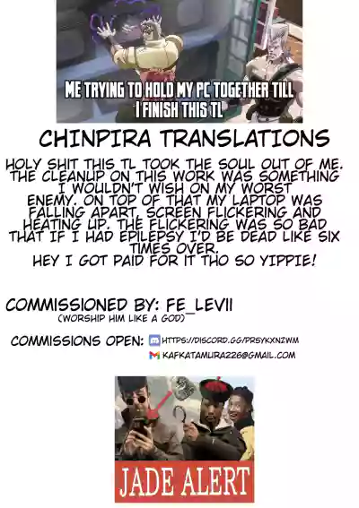 Do-M Mama to Oni Loli - Page 211