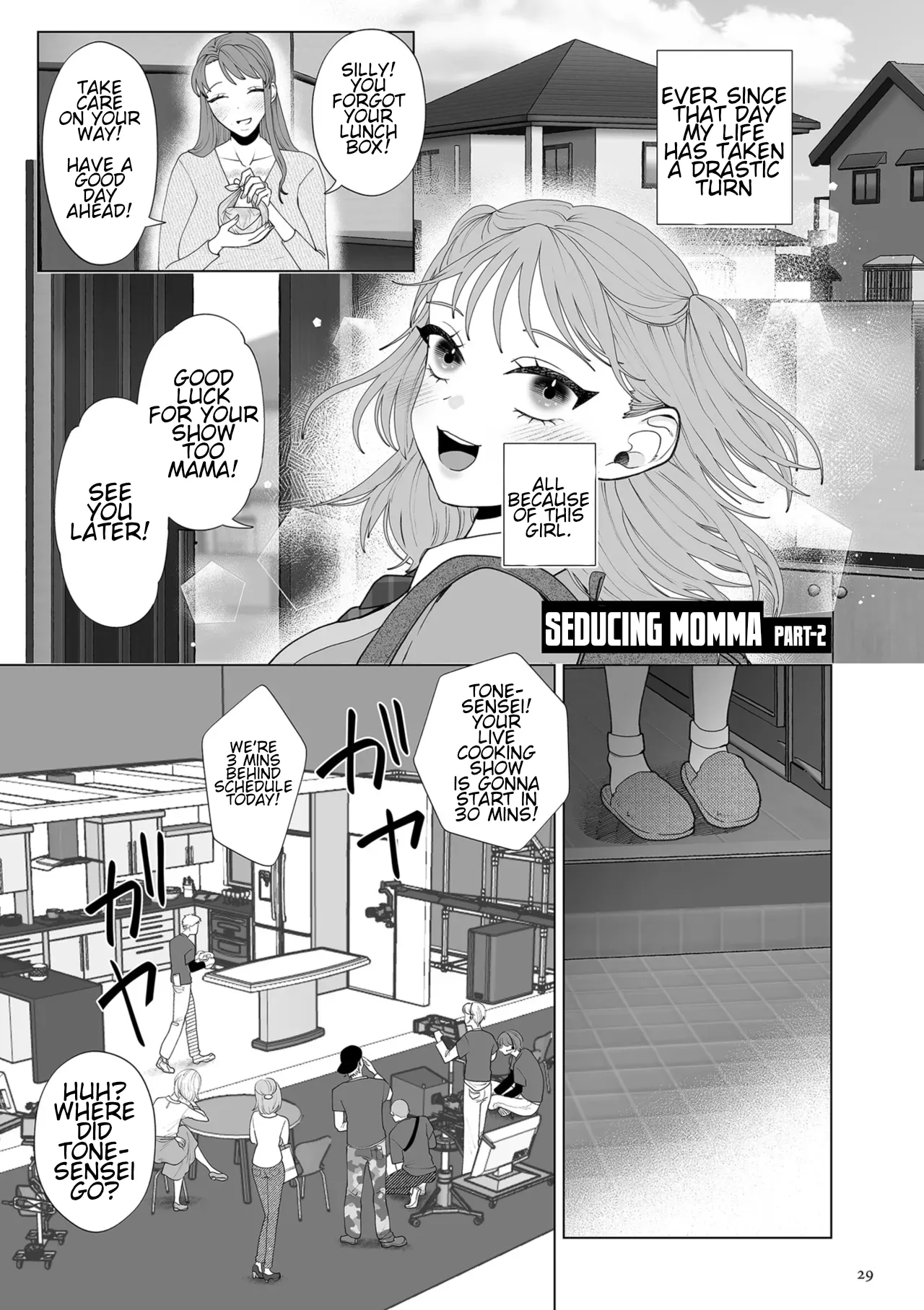 Do-M Mama to Oni Loli - Page 29