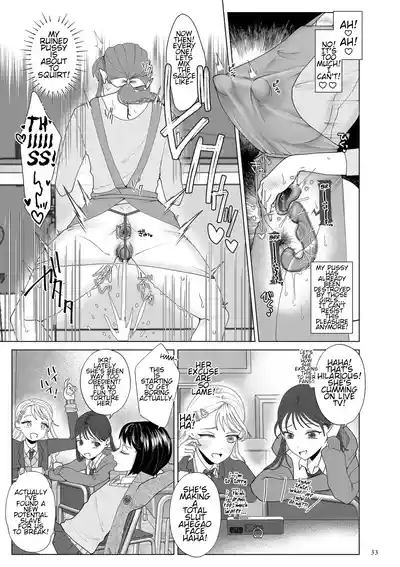 Do-M Mama to Oni Loli - Page 33