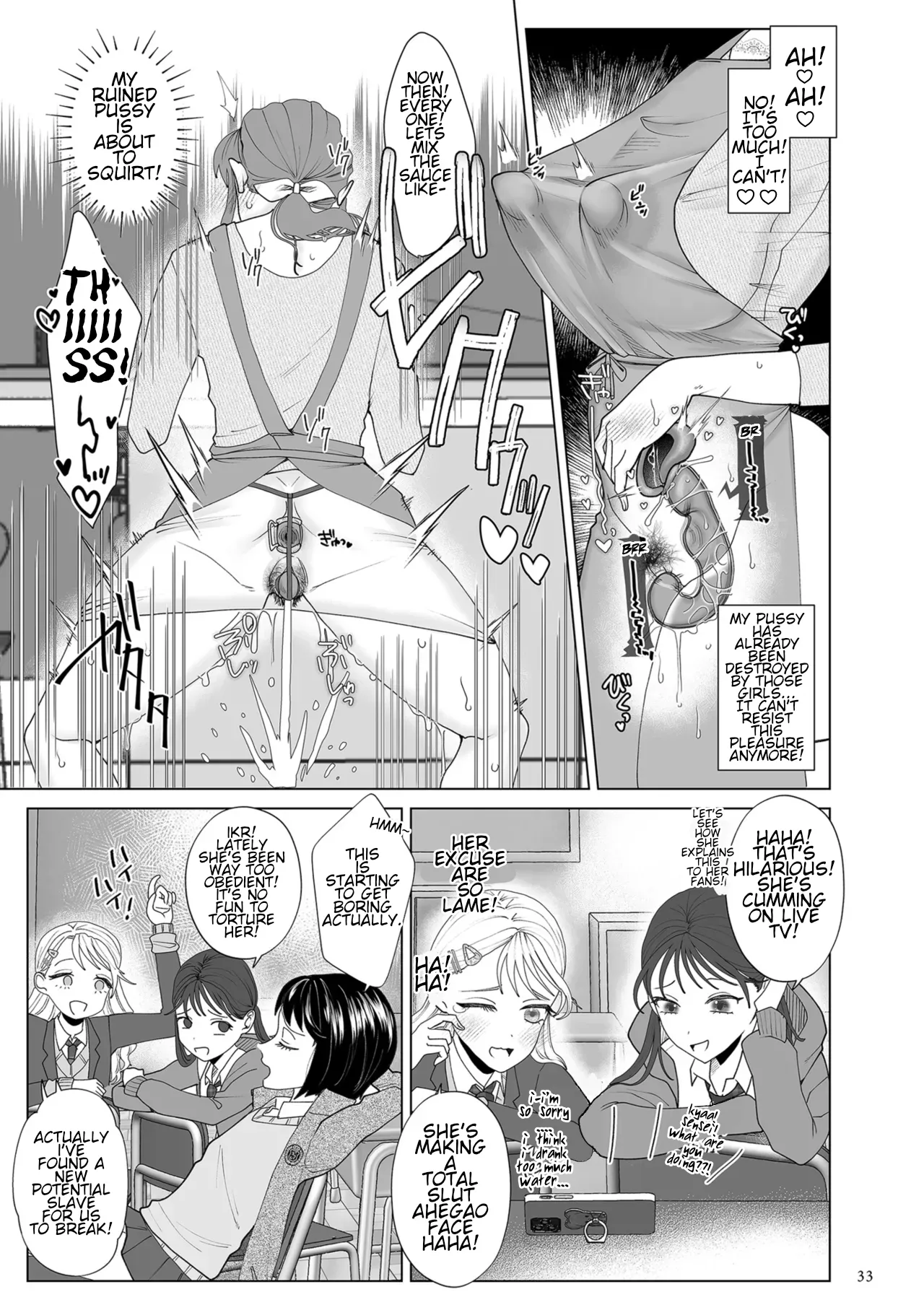 Do-M Mama to Oni Loli - Page 33