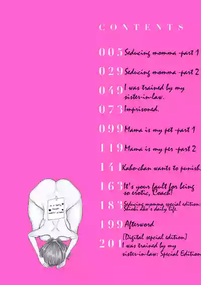 Do-M Mama to Oni Loli - Page 4