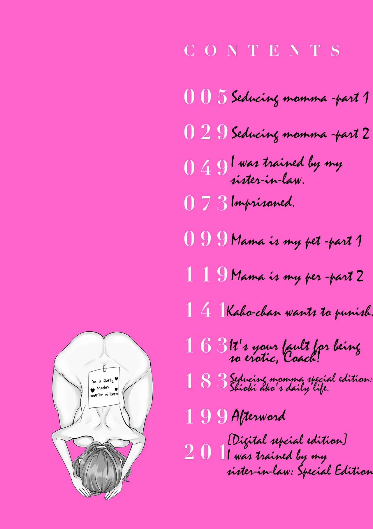 Do-M Mama to Oni Loli - Page 4