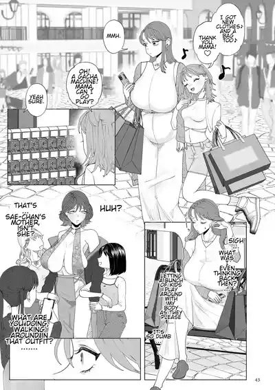 Do-M Mama to Oni Loli - Page 43