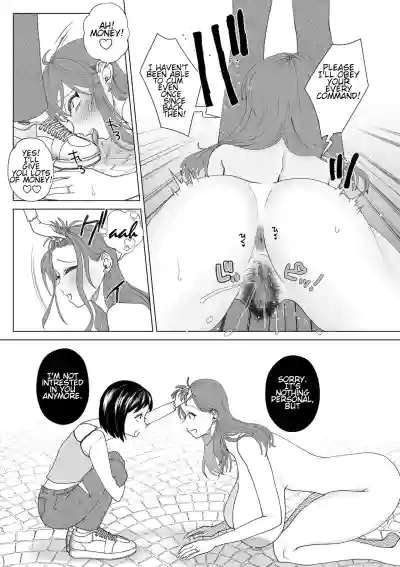 Do-M Mama to Oni Loli - Page 45