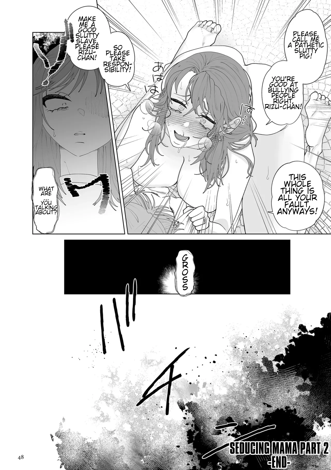 Do-M Mama to Oni Loli - Page 48