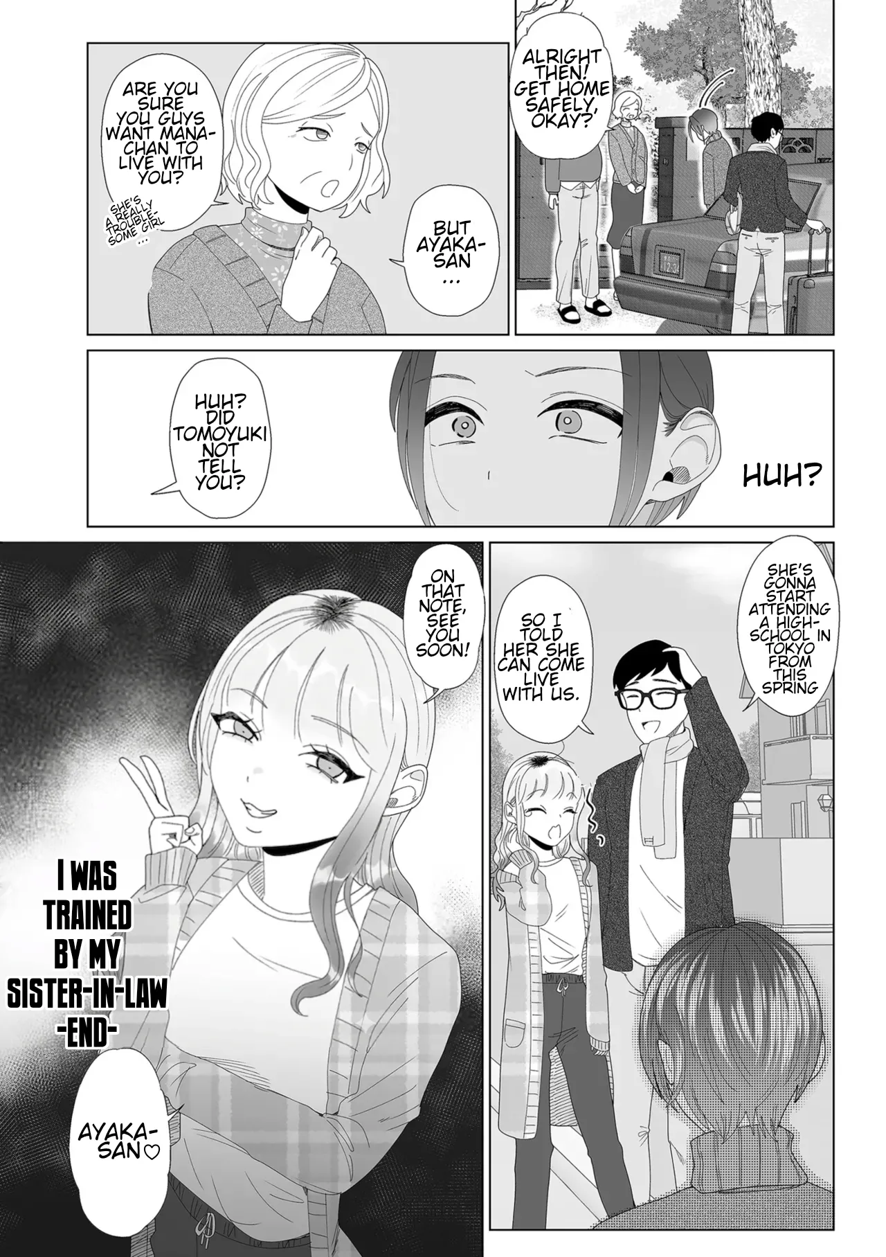 Do-M Mama to Oni Loli - Page 72
