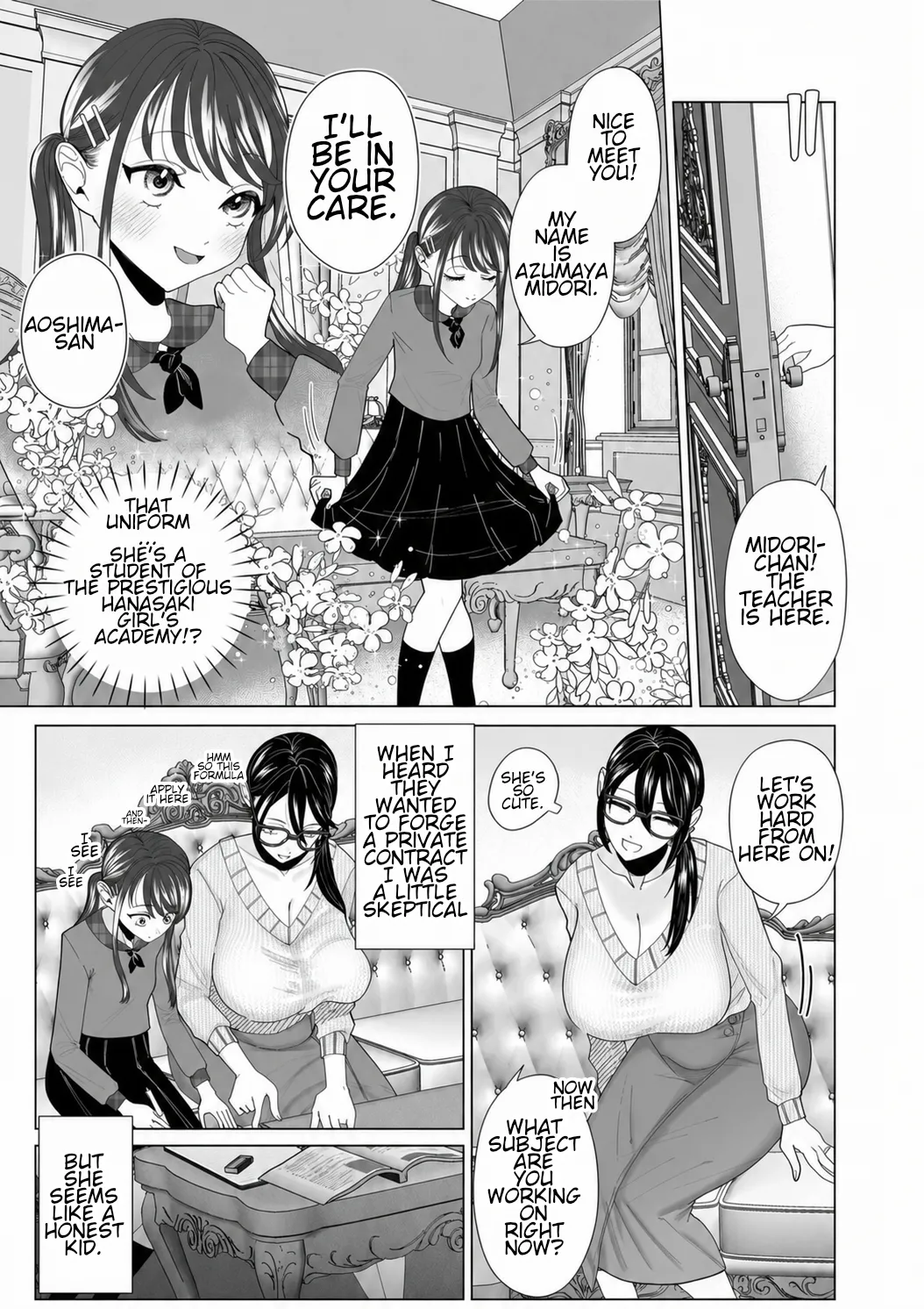 Do-M Mama to Oni Loli - Page 75