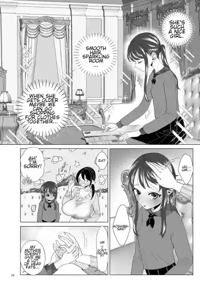 Do-M Mama to Oni Loli - Page 76