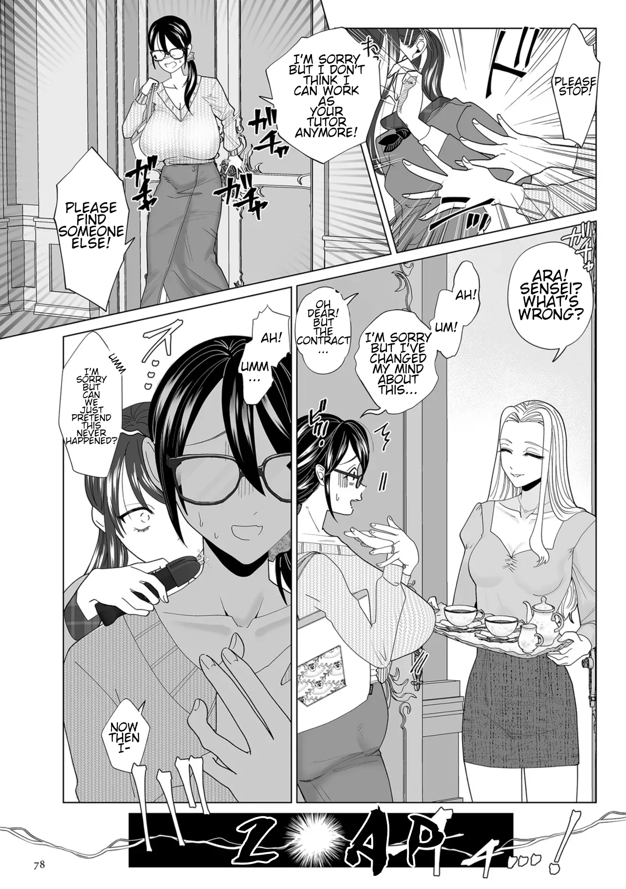 Do-M Mama to Oni Loli - Page 78
