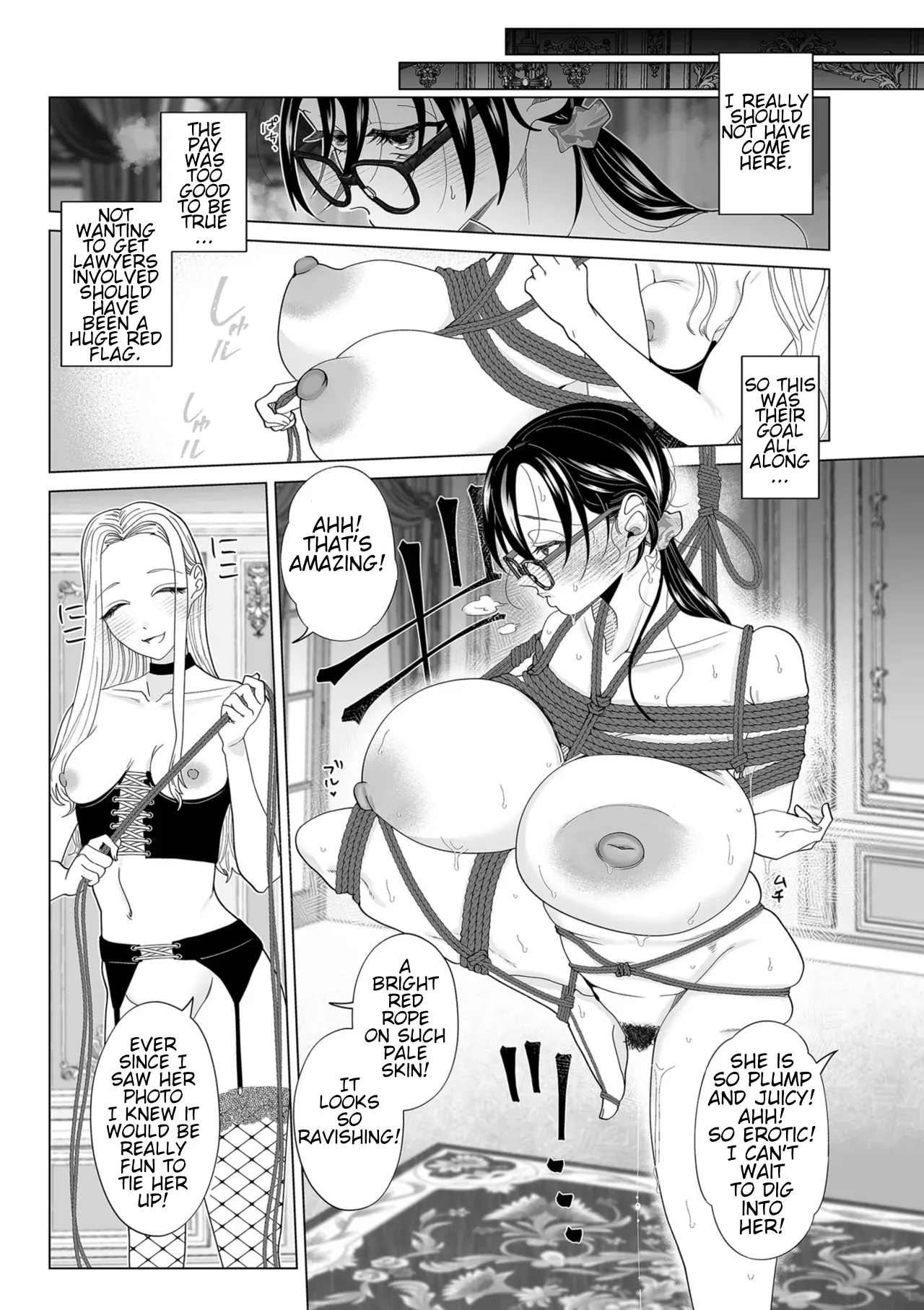 Do-M Mama to Oni Loli - Page 79