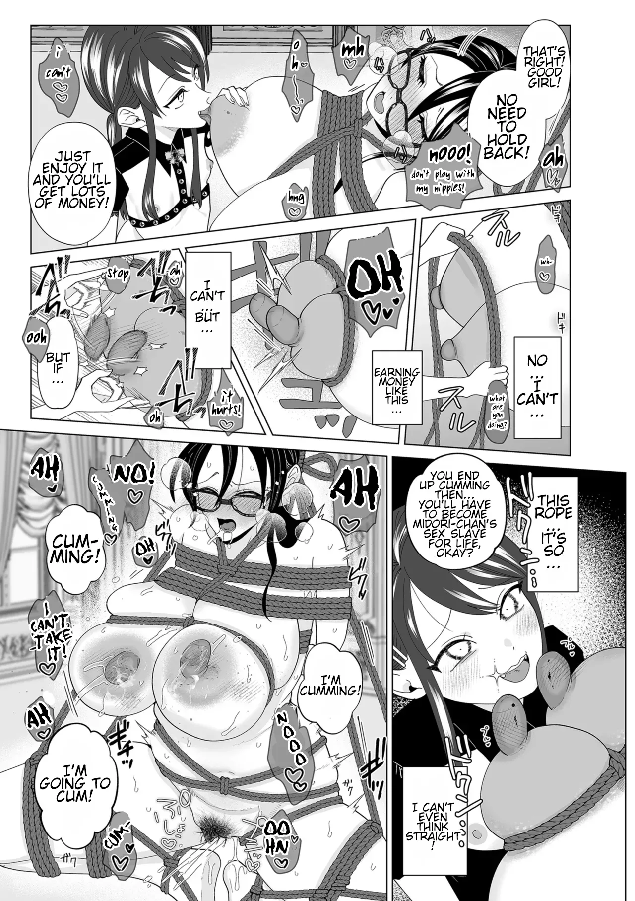 Do-M Mama to Oni Loli - Page 85