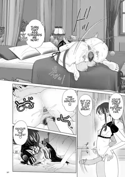 Do-M Mama to Oni Loli - Page 90