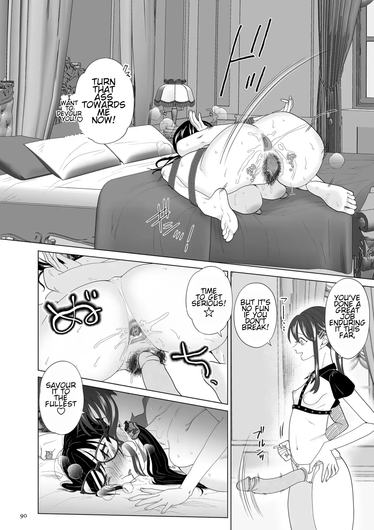 Do-M Mama to Oni Loli - Page 90