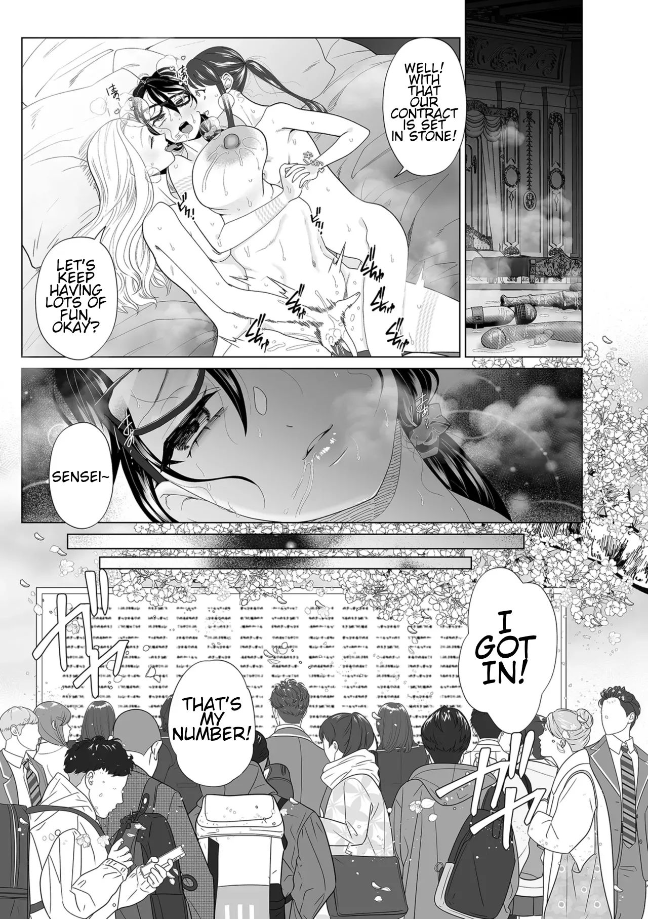 Do-M Mama to Oni Loli - Page 97