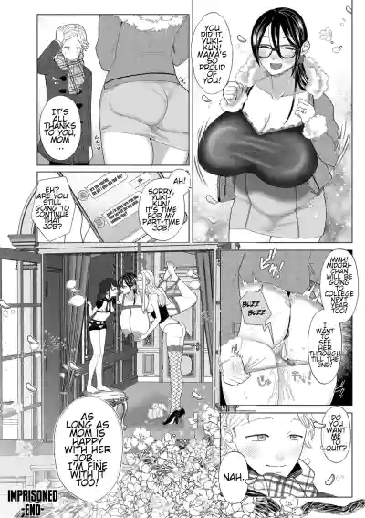 Do-M Mama to Oni Loli - Page 98