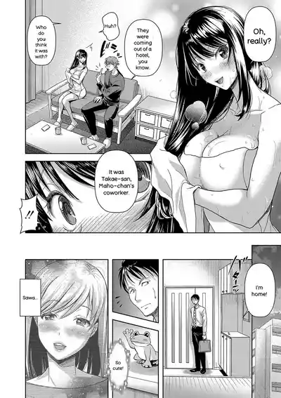M Ko - Page 101